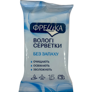 Серветки вологі БІОКОН Фрешка без ароматизаторів 15 шт